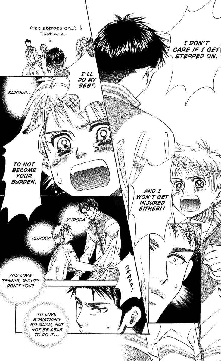 Page 3 Chapter 64 Shanimuni Go