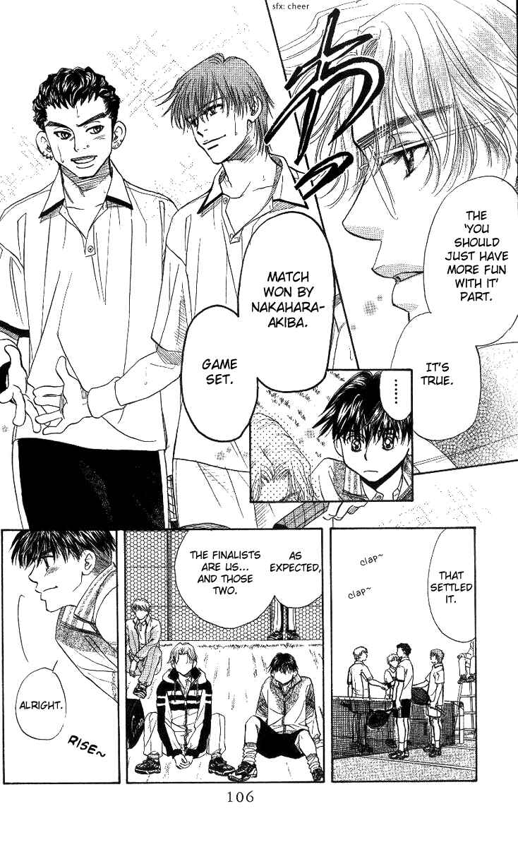 Page 8 Chapter 64 Shanimuni Go