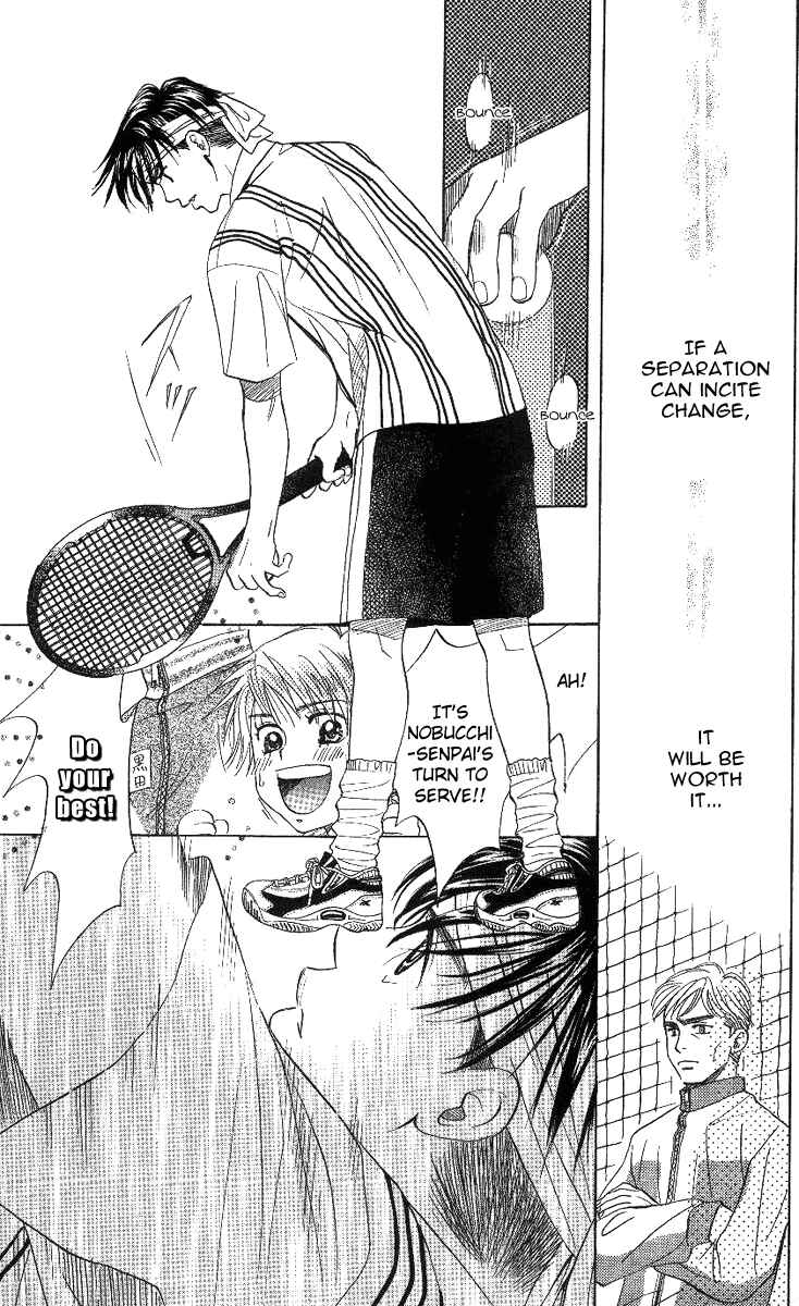 Page 12 Chapter 65 Shanimuni Go