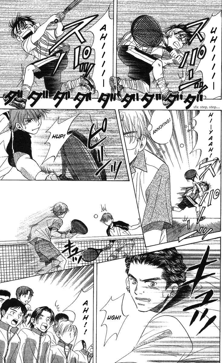 Page 16 Chapter 65 Shanimuni Go