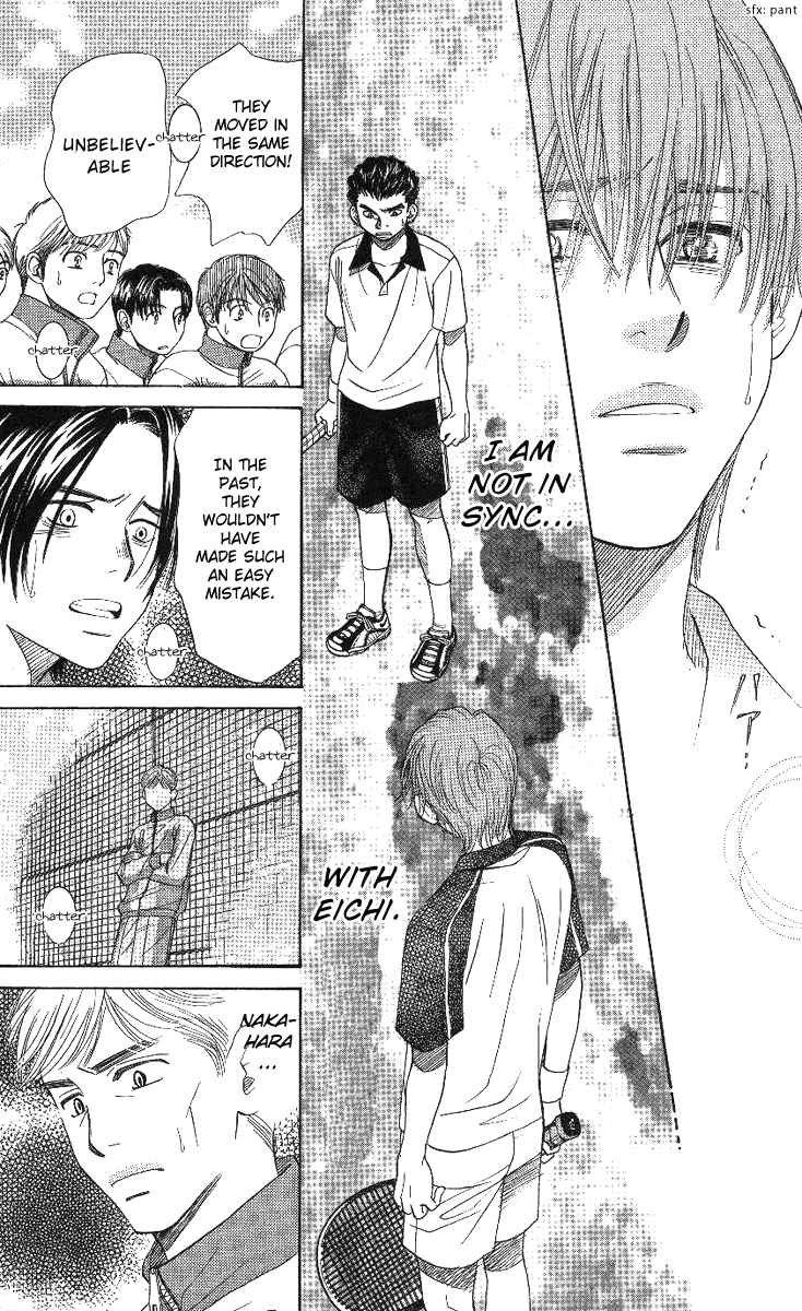 Page 18 Chapter 65 Shanimuni Go