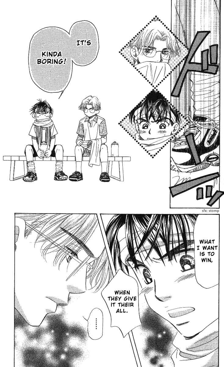 Page 24 Chapter 65 Shanimuni Go