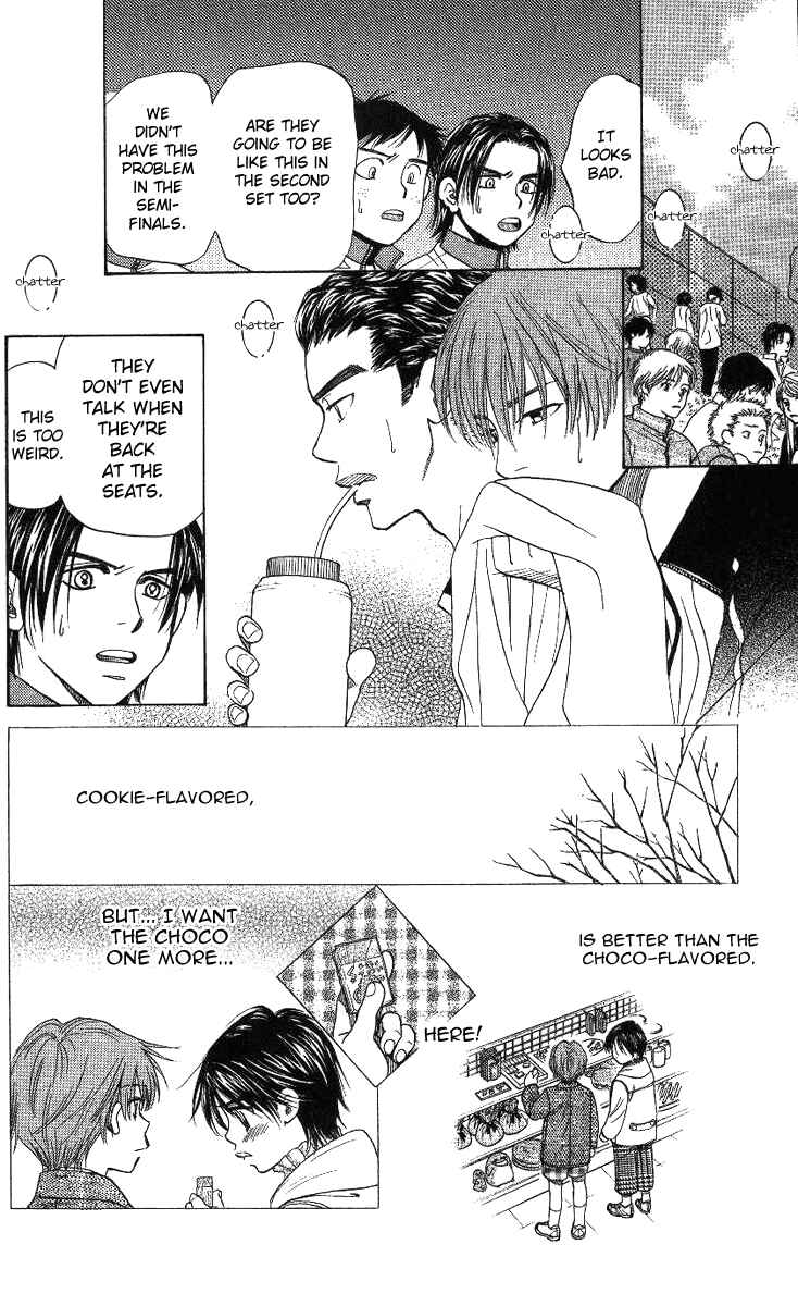 Page 25 Chapter 65 Shanimuni Go