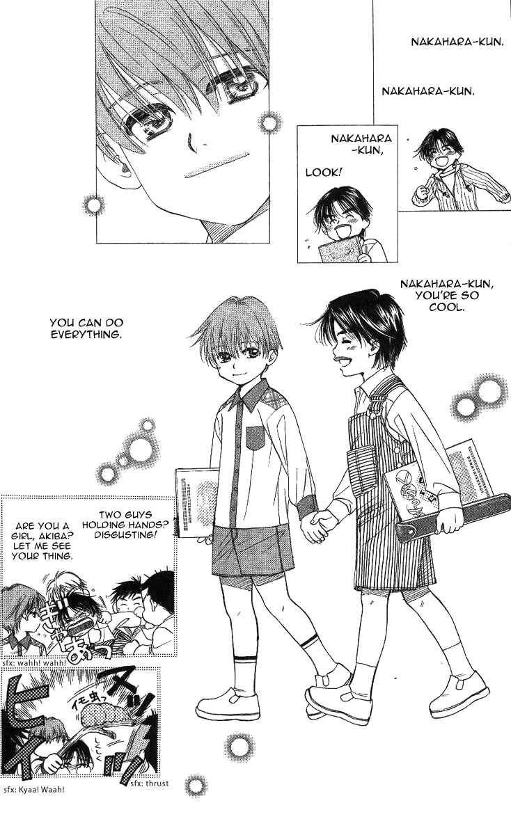 Page 27 Chapter 65 Shanimuni Go