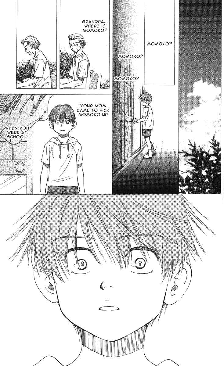 Page 28 Chapter 65 Shanimuni Go