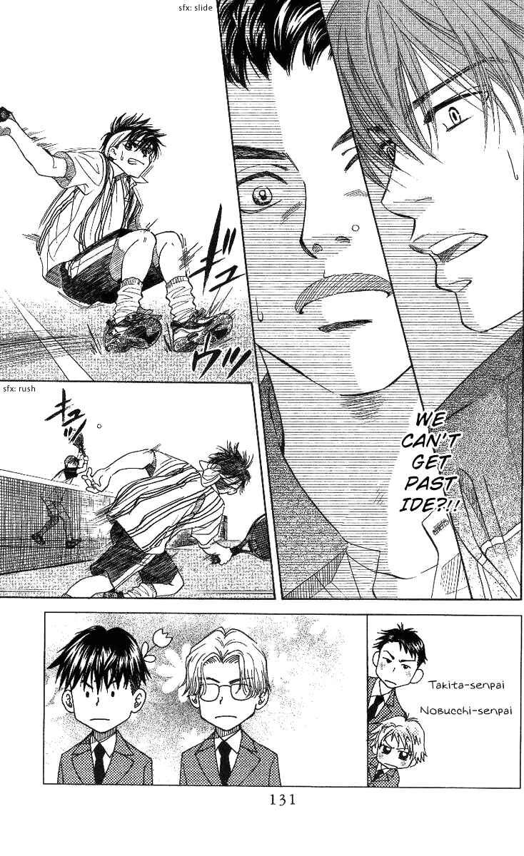 Page 4 Chapter 65 Shanimuni Go