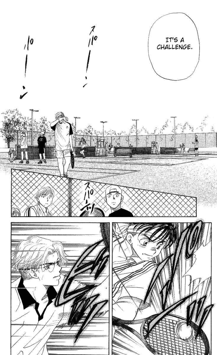Page 21 Chapter 41 Shanimuni Go