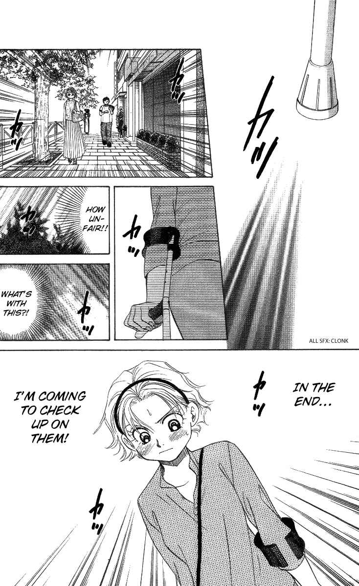 Page 24 Chapter 41 Shanimuni Go