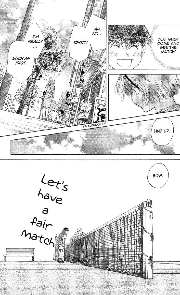 Page 25 Chapter 41 Shanimuni Go