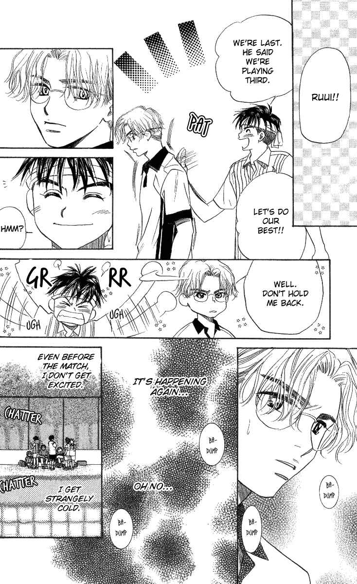 Page 26 Chapter 41 Shanimuni Go