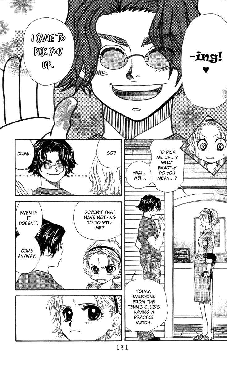 Page 3 Chapter 41 Shanimuni Go