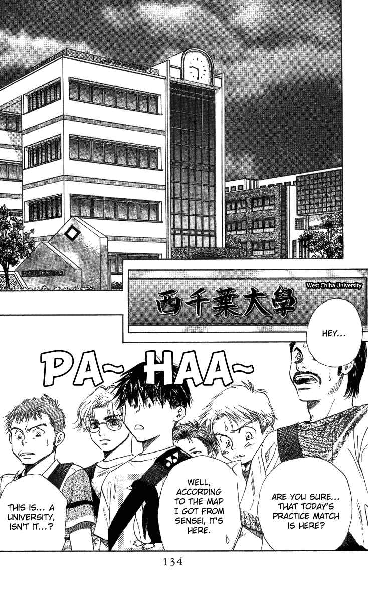 Page 6 Chapter 41 Shanimuni Go