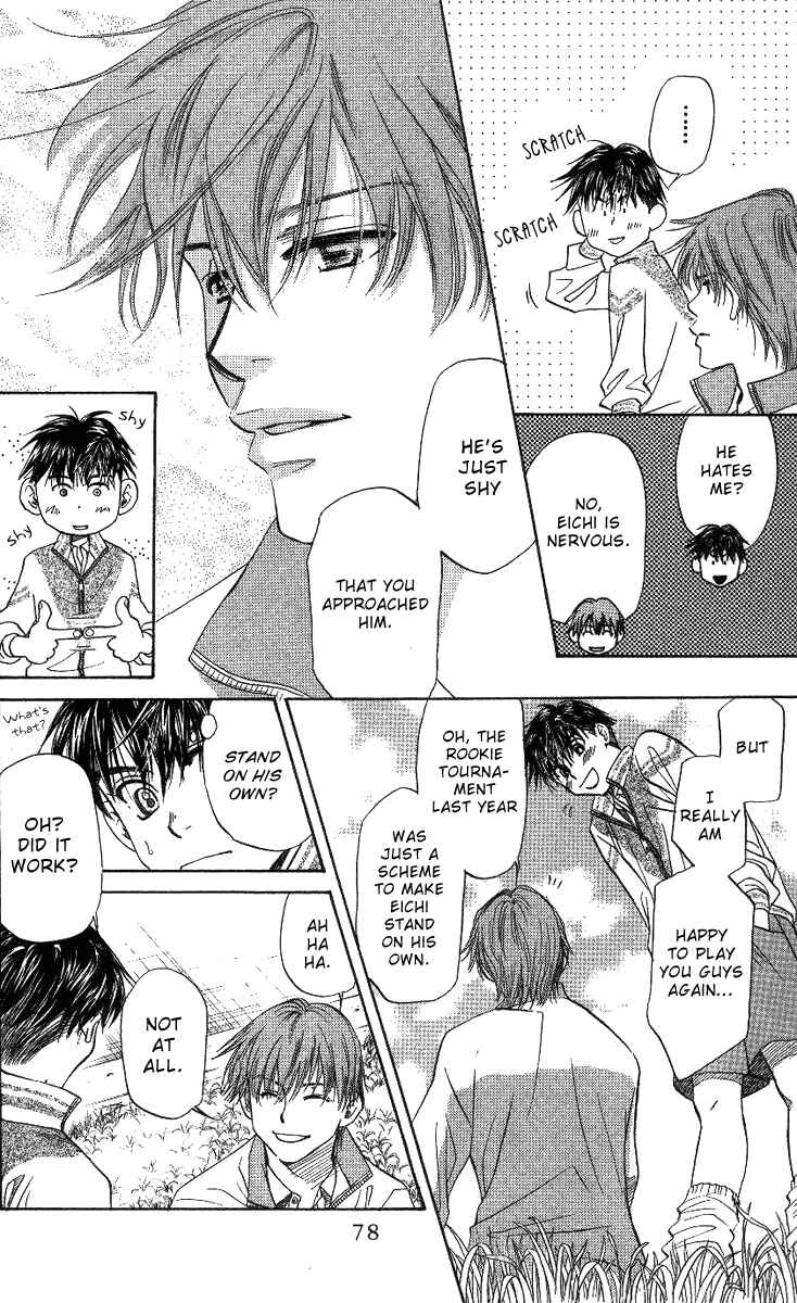 Page 10 Chapter 63 Shanimuni Go