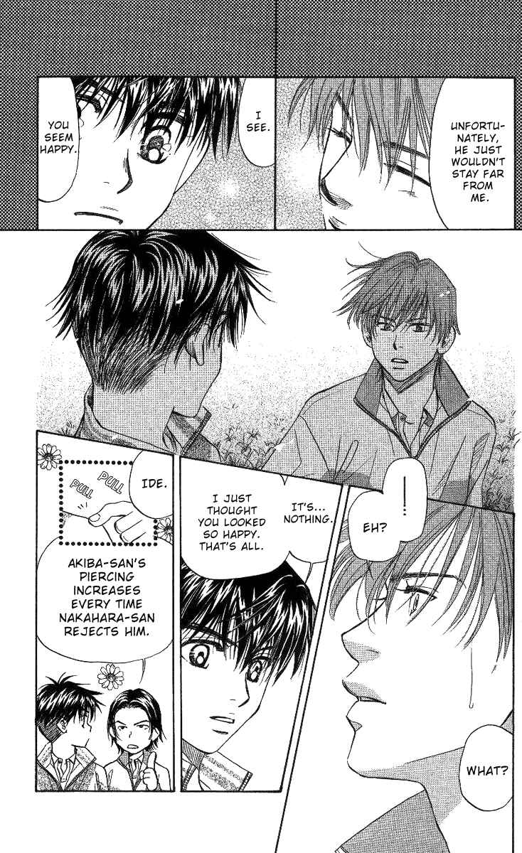 Page 11 Chapter 63 Shanimuni Go