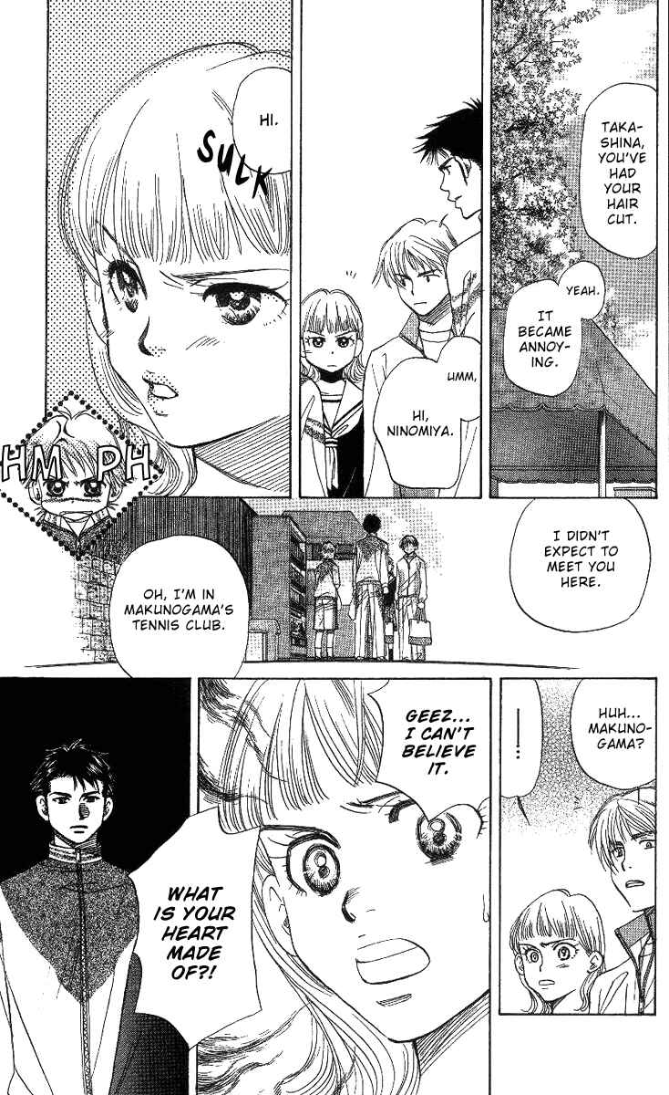 Page 17 Chapter 63 Shanimuni Go