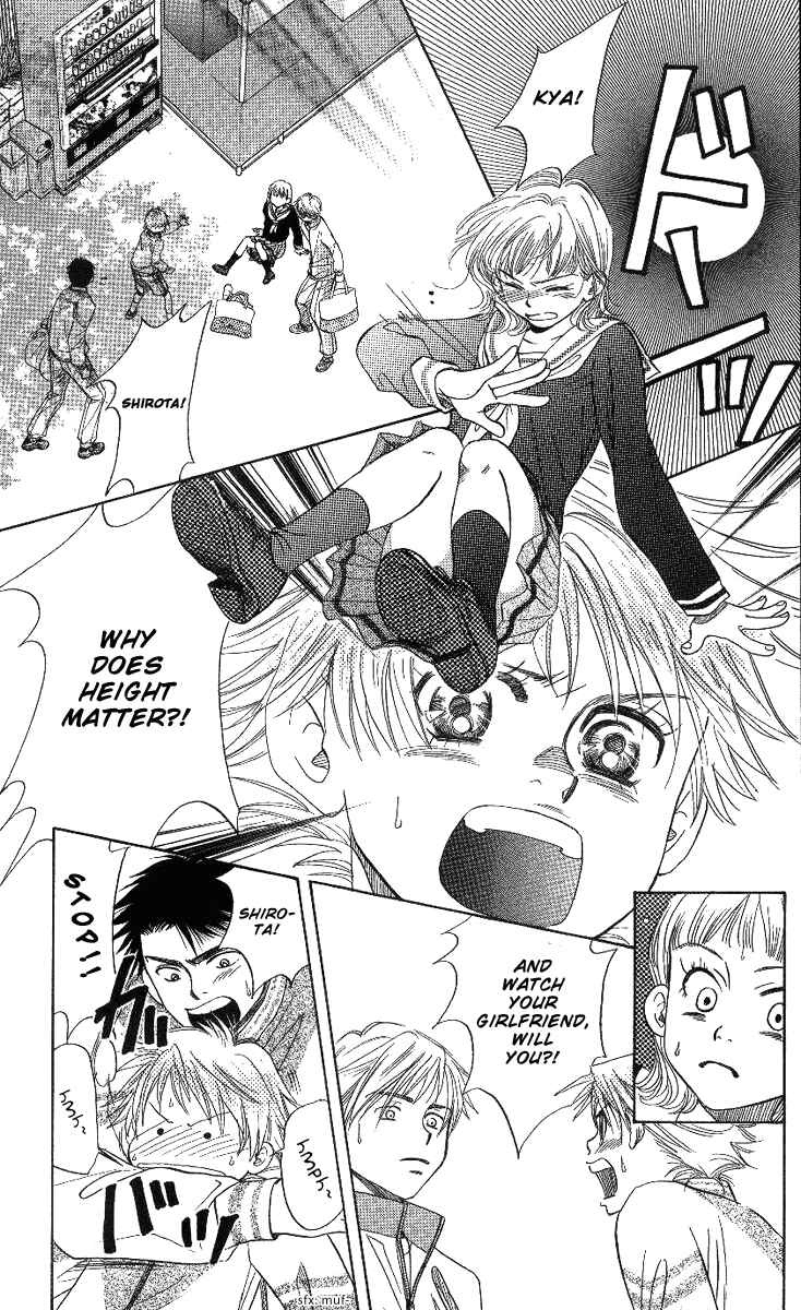 Page 19 Chapter 63 Shanimuni Go