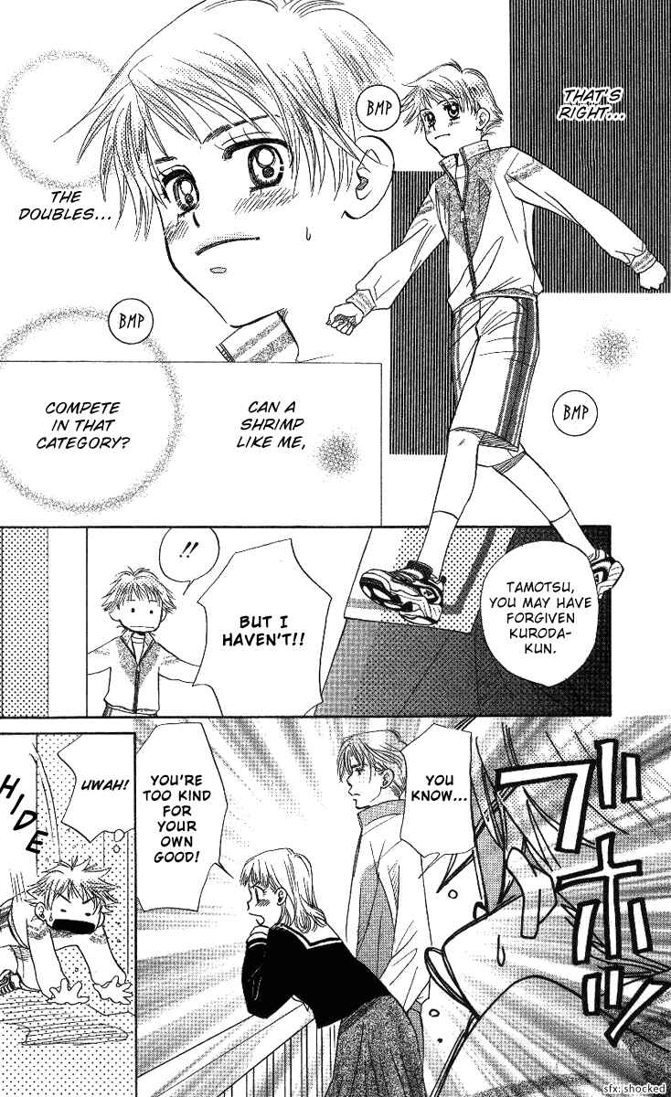 Page 26 Chapter 63 Shanimuni Go