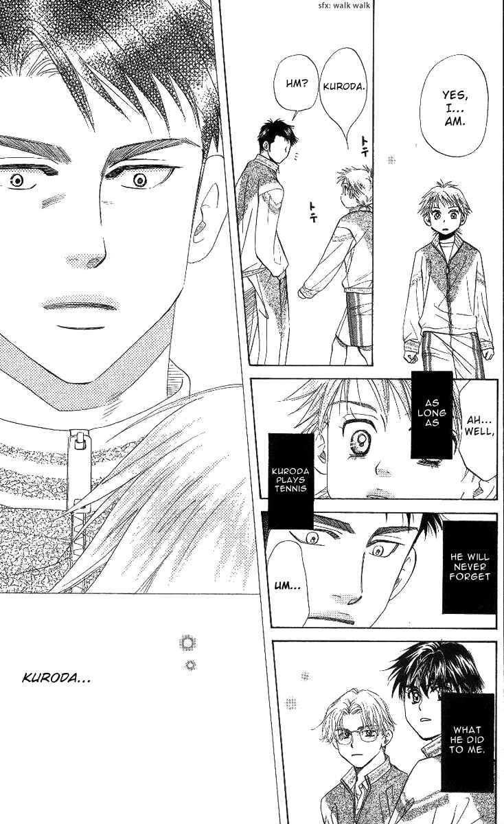 Page 29 Chapter 63 Shanimuni Go