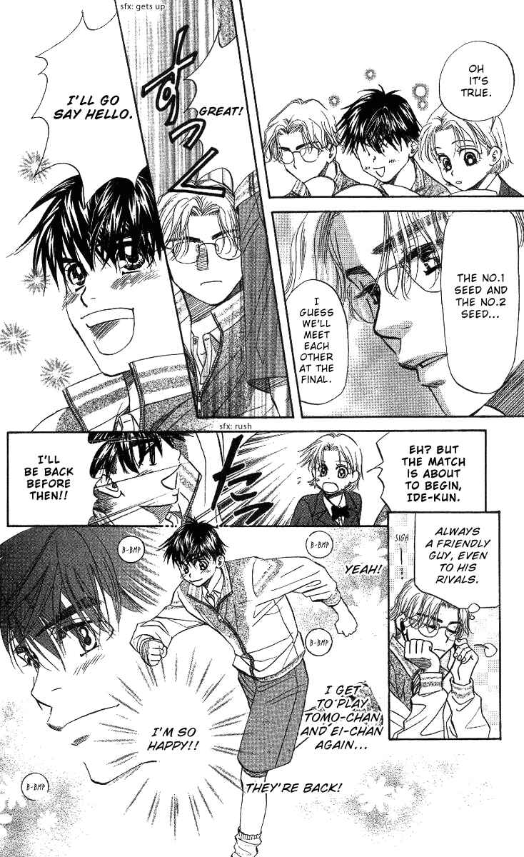 Page 6 Chapter 63 Shanimuni Go
