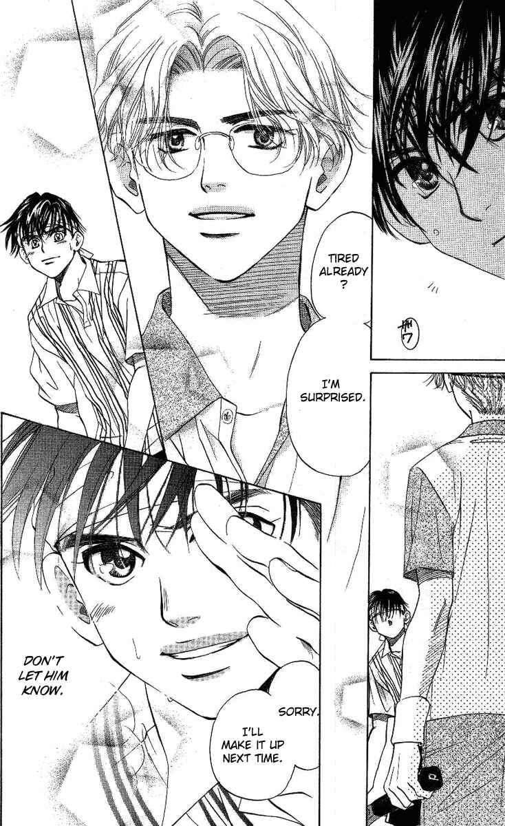 Page 14 Chapter 67 Shanimuni Go