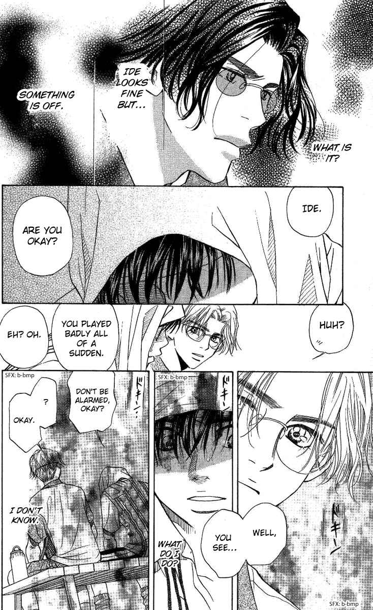 Page 18 Chapter 67 Shanimuni Go