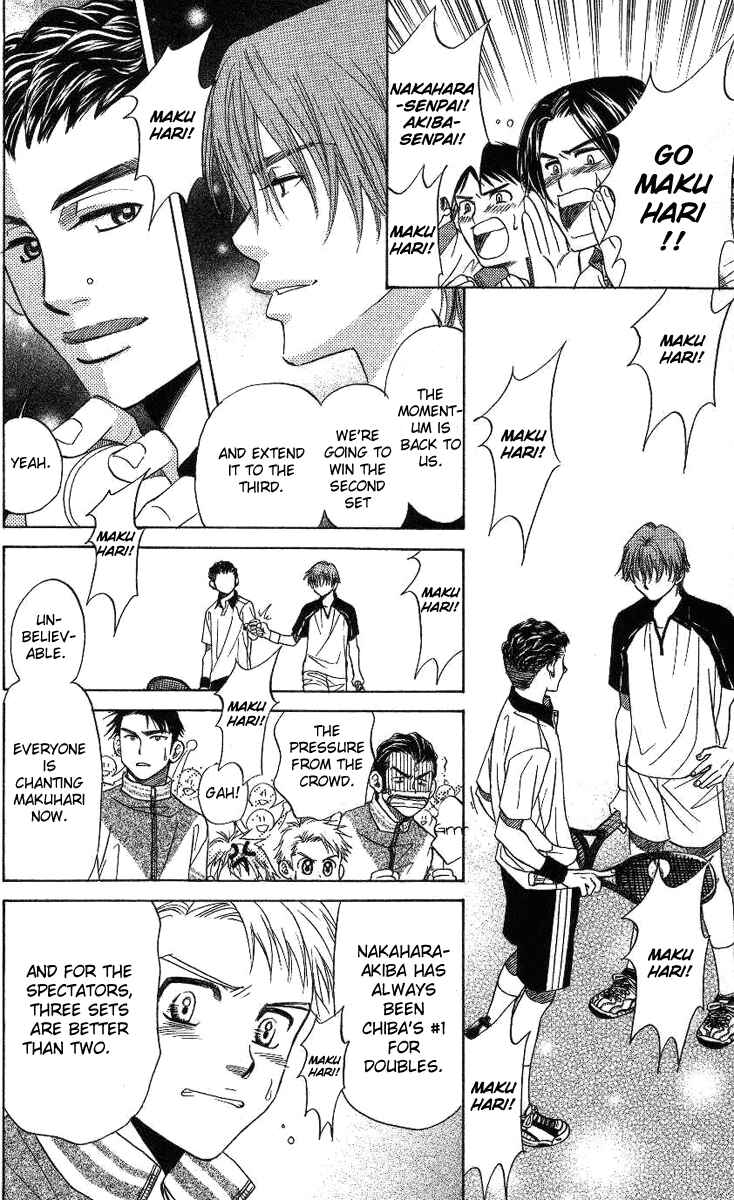 Page 20 Chapter 67 Shanimuni Go
