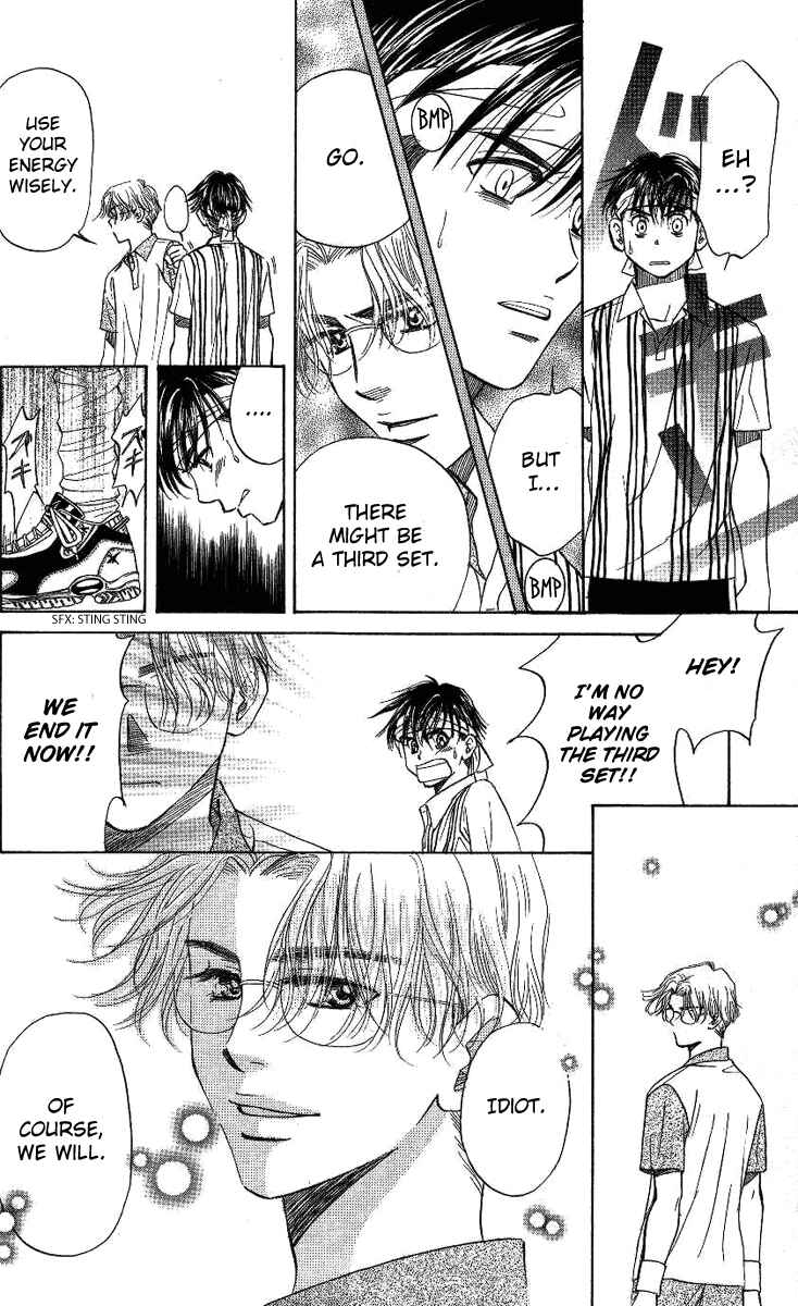 Page 22 Chapter 67 Shanimuni Go