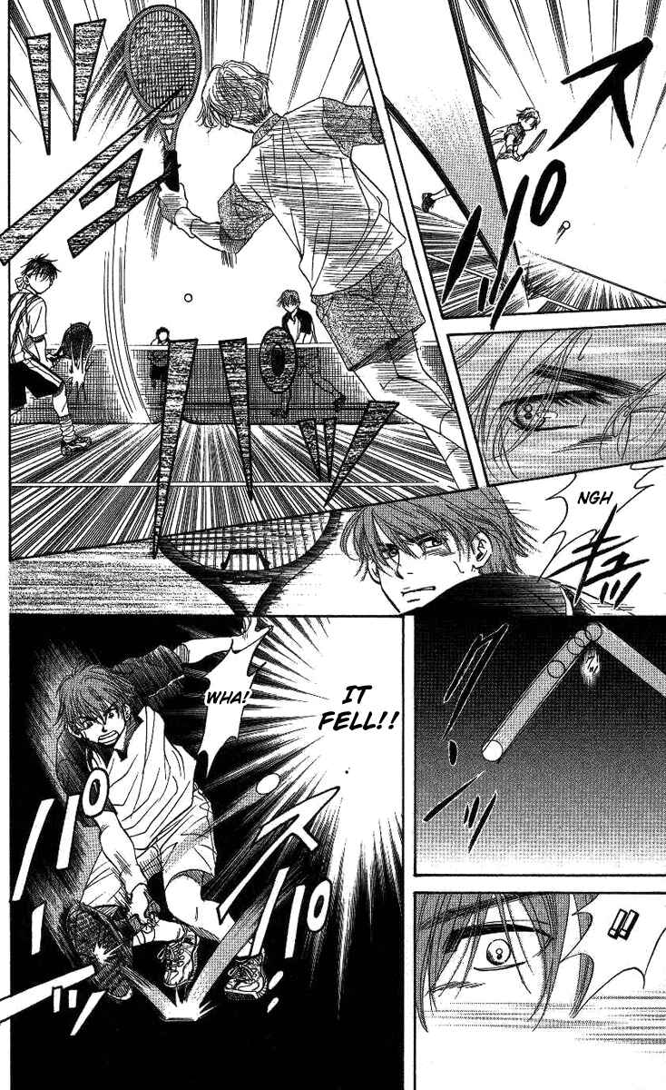 Page 24 Chapter 67 Shanimuni Go