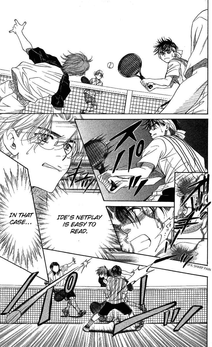 Page 25 Chapter 67 Shanimuni Go
