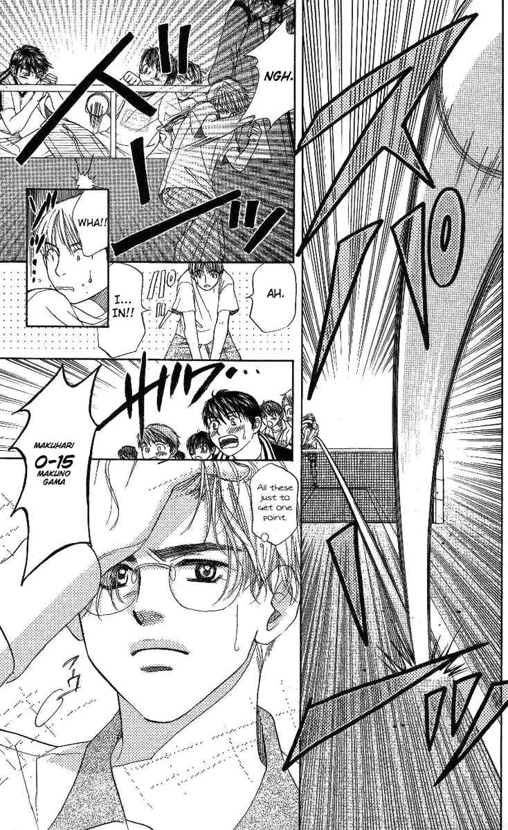 Page 27 Chapter 67 Shanimuni Go