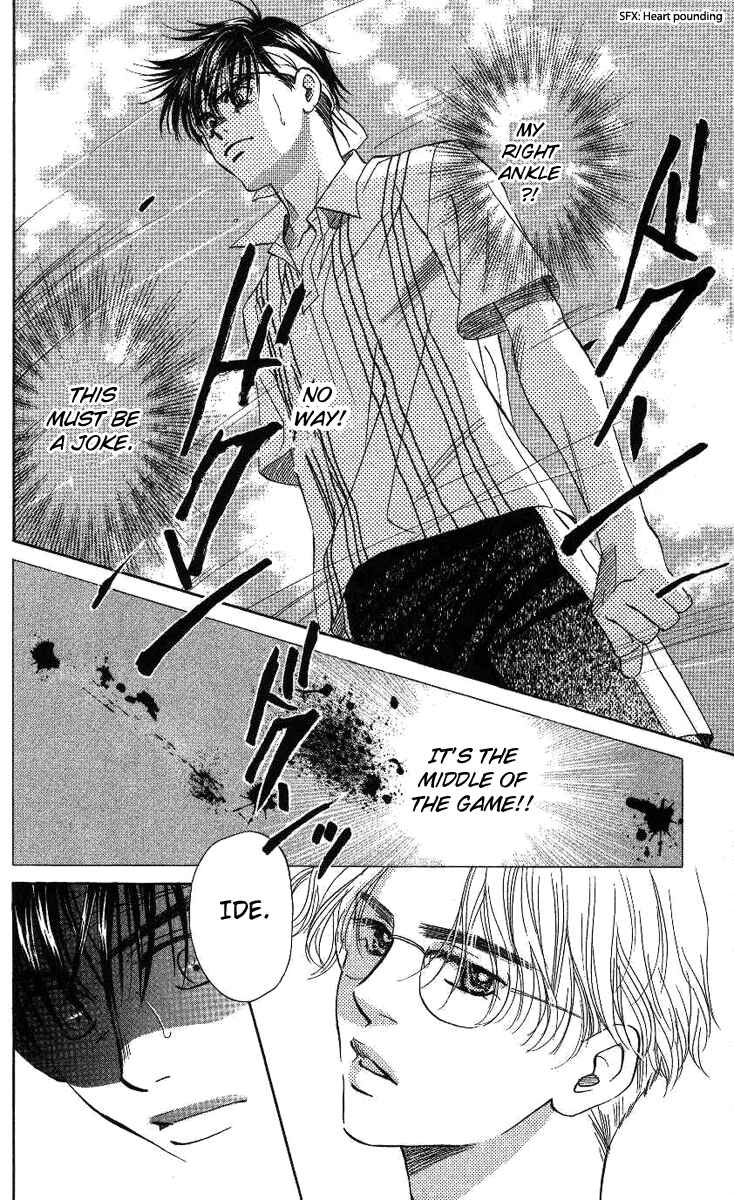 Page 8 Chapter 67 Shanimuni Go