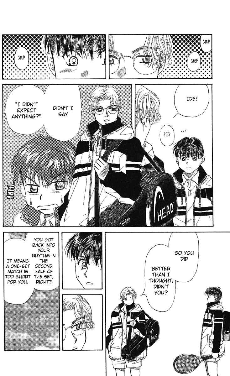 Page 22 Chapter 11 Shanimuni Go