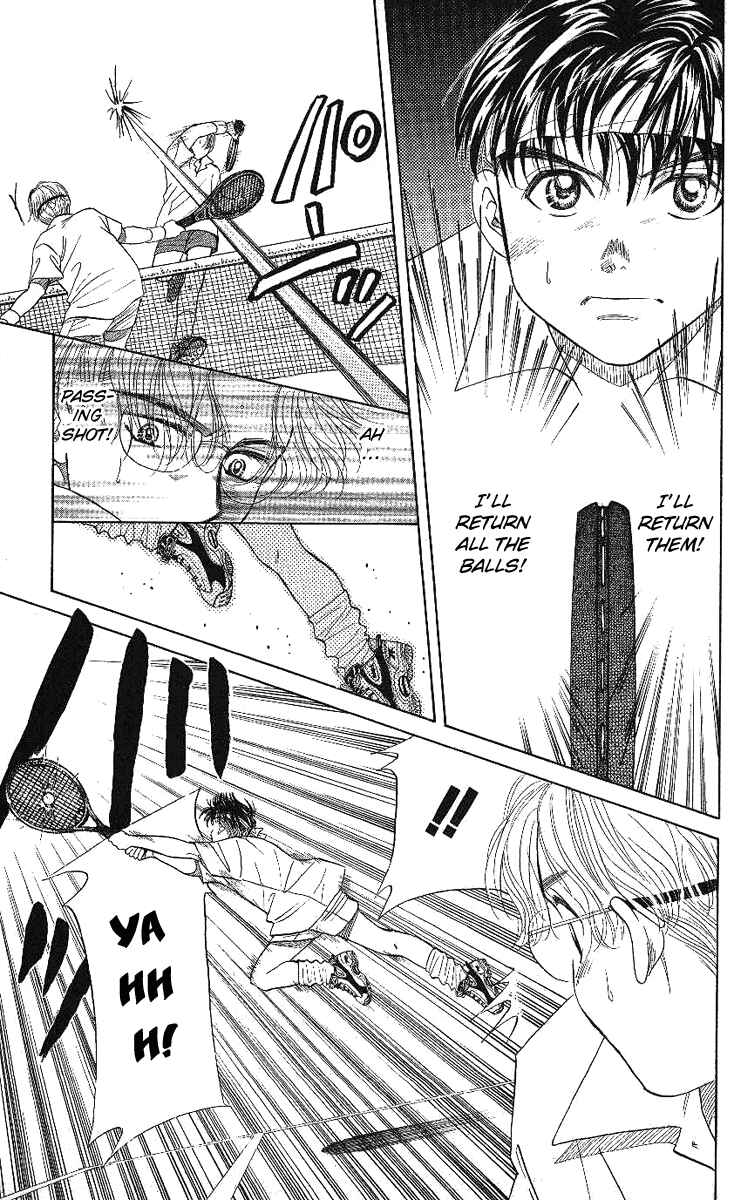 Page 27 Chapter 11 Shanimuni Go