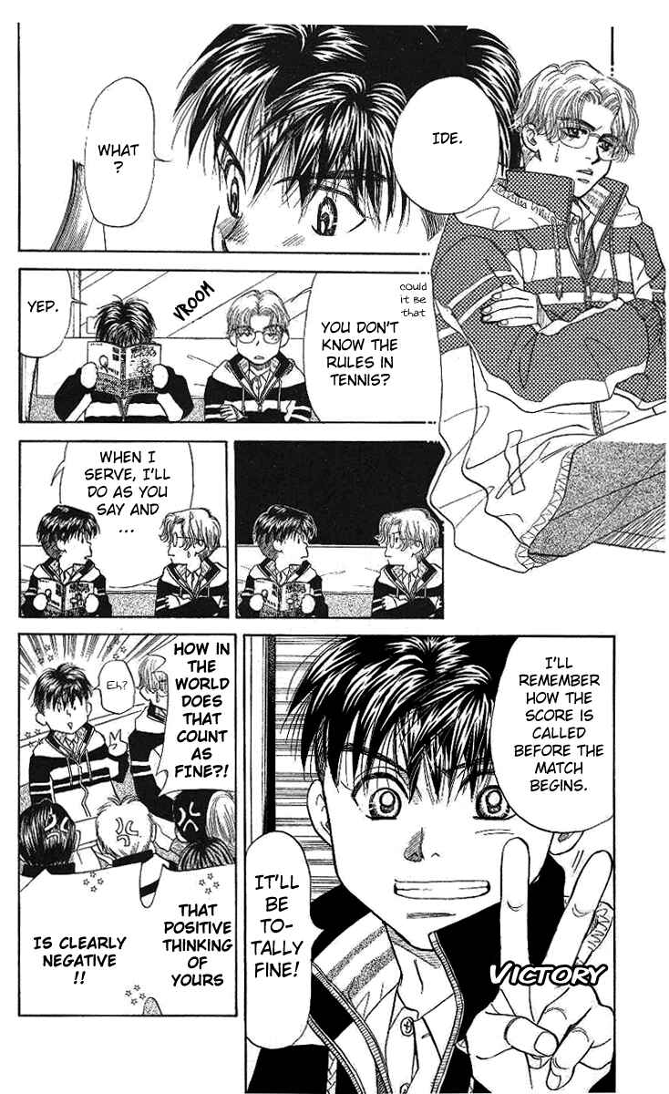 Page 4 Chapter 11 Shanimuni Go