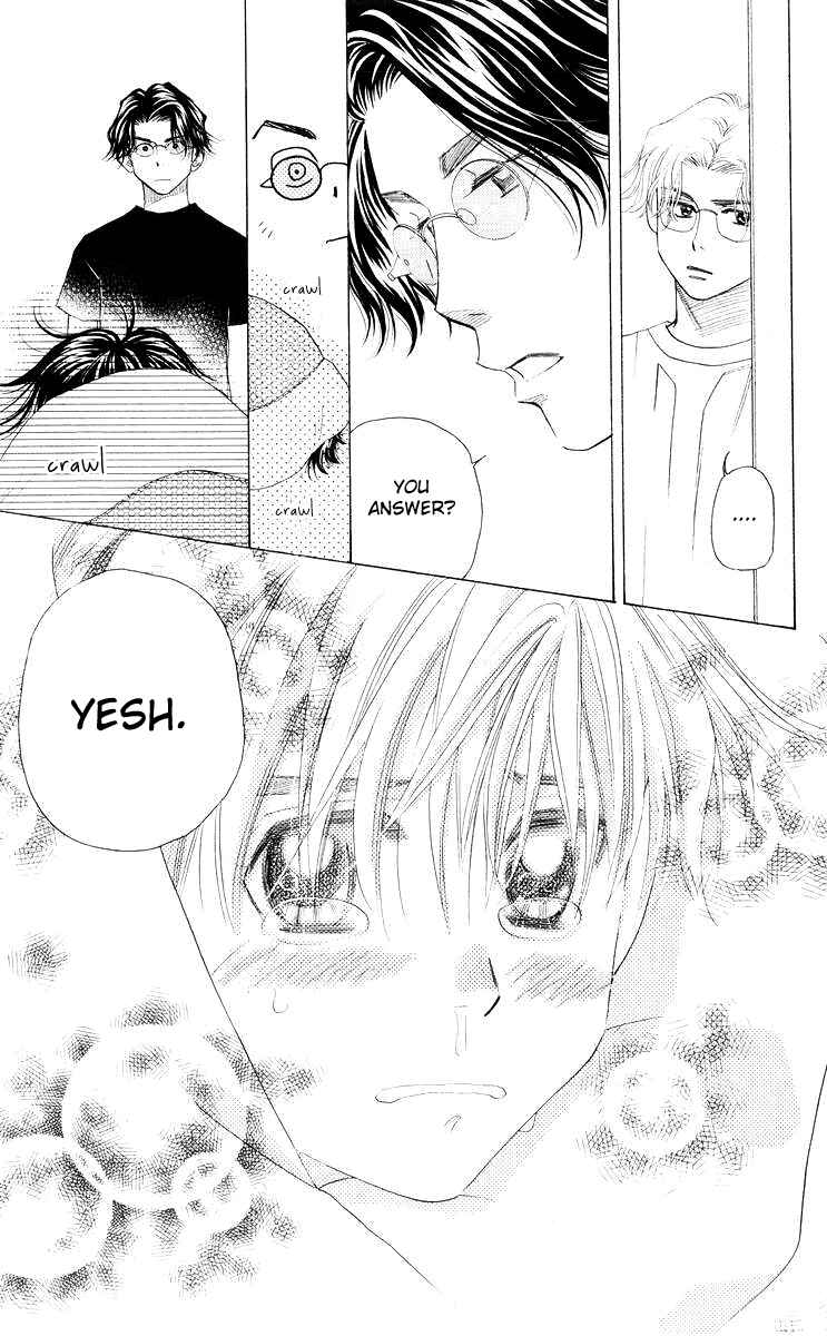 Page 12 Chapter 95 Shanimuni Go