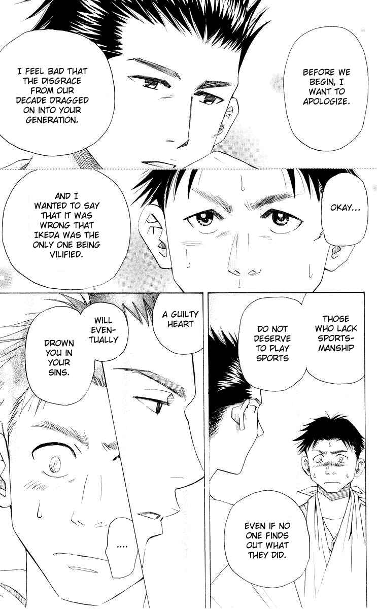 Page 14 Chapter 95 Shanimuni Go