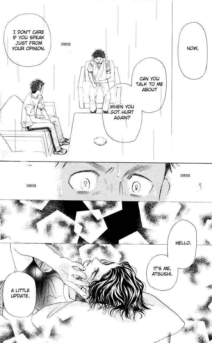 Page 15 Chapter 95 Shanimuni Go