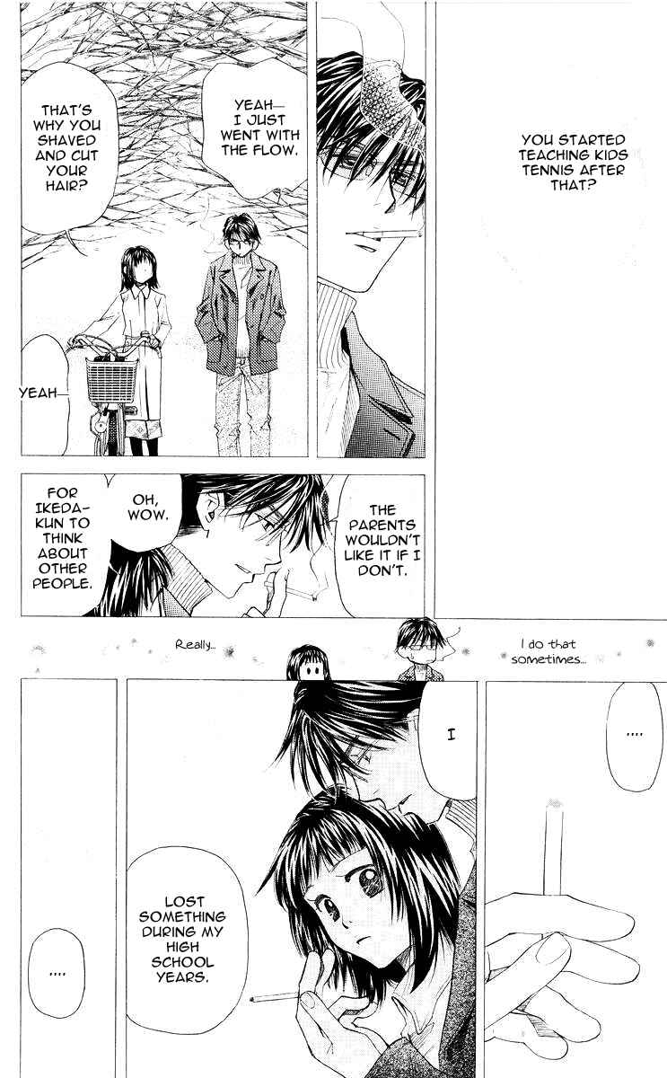 Page 27 Chapter 95 Shanimuni Go