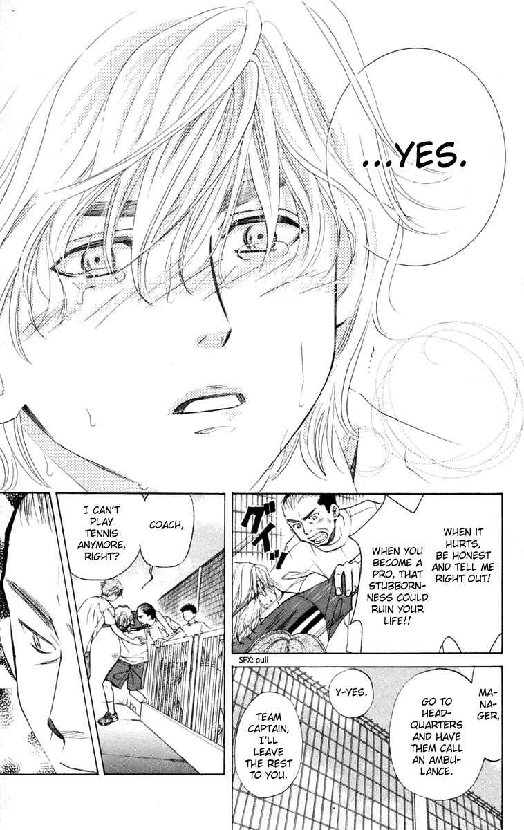 Page 10 Chapter 101 Shanimuni Go