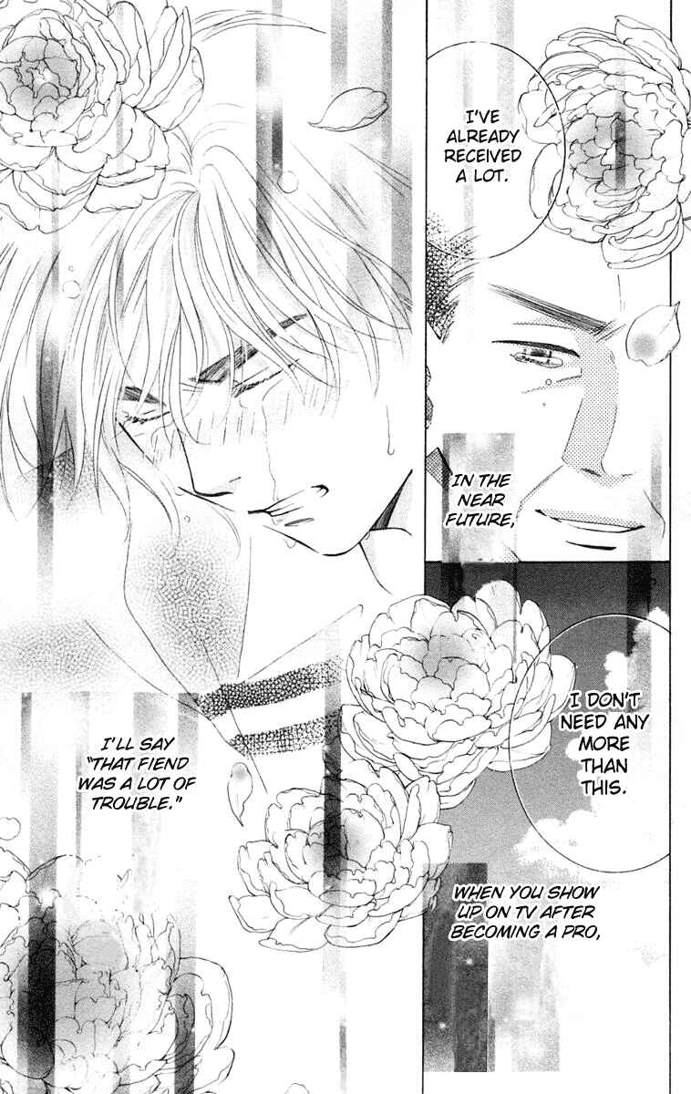 Page 12 Chapter 101 Shanimuni Go