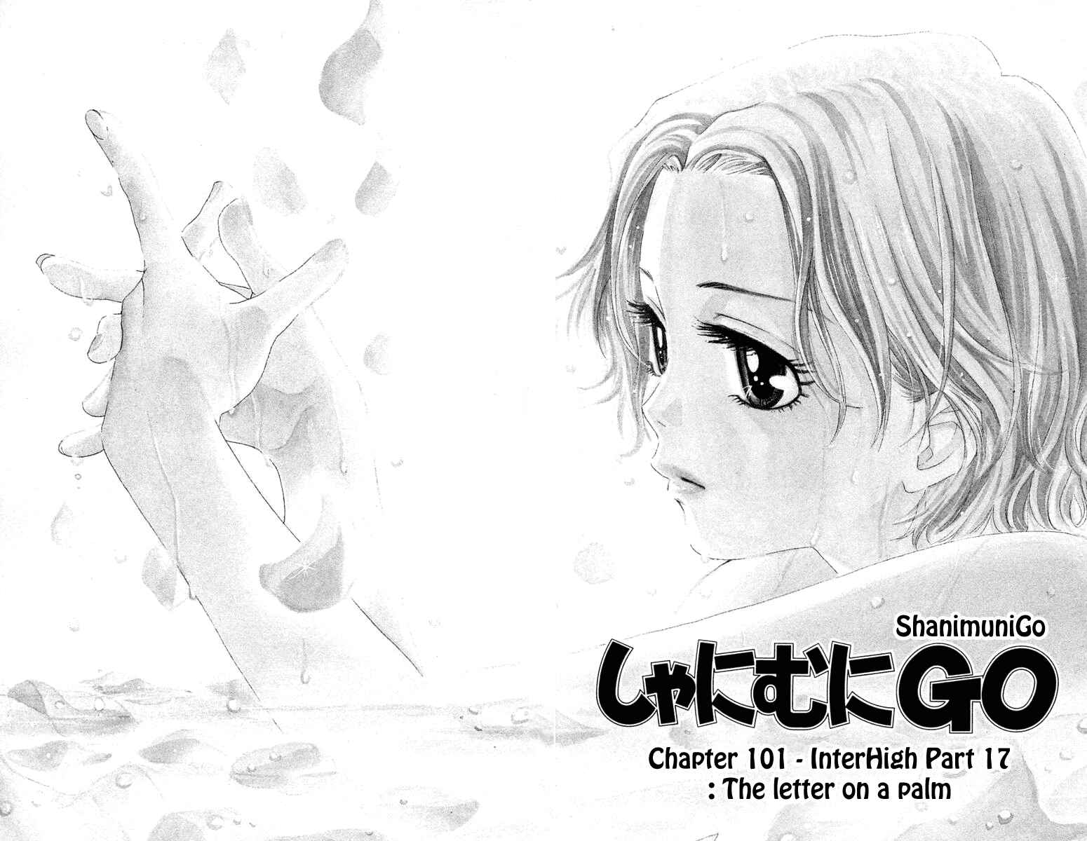 Page 2 Chapter 101 Shanimuni Go