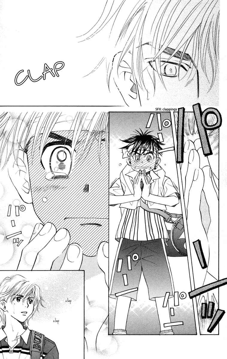 Page 6 Chapter 101 Shanimuni Go
