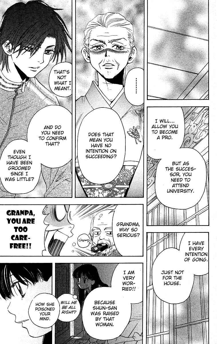 Page 17 Chapter 113 Shanimuni Go