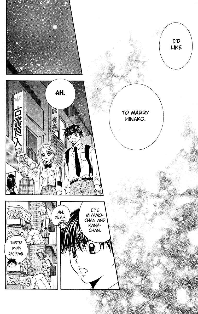 Page 22 Chapter 113 Shanimuni Go
