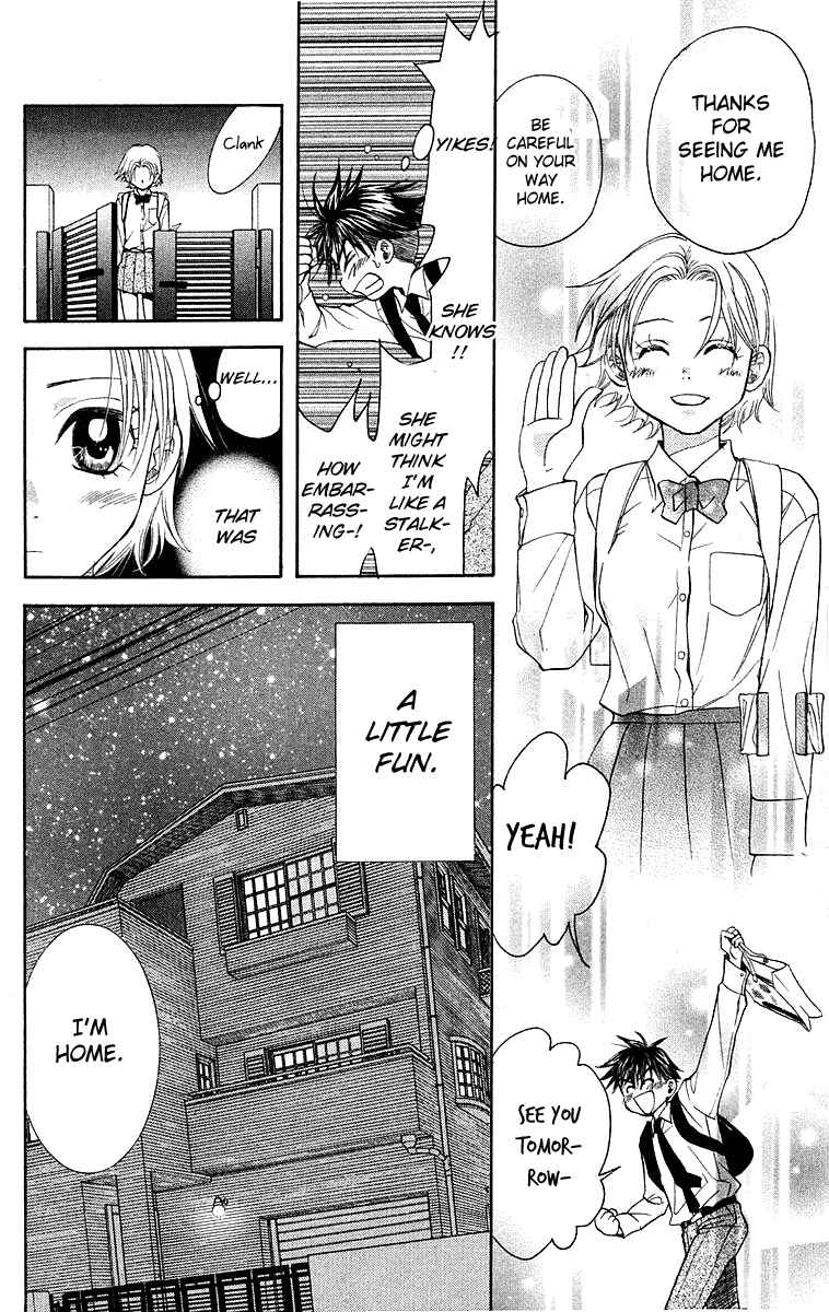 Page 28 Chapter 113 Shanimuni Go