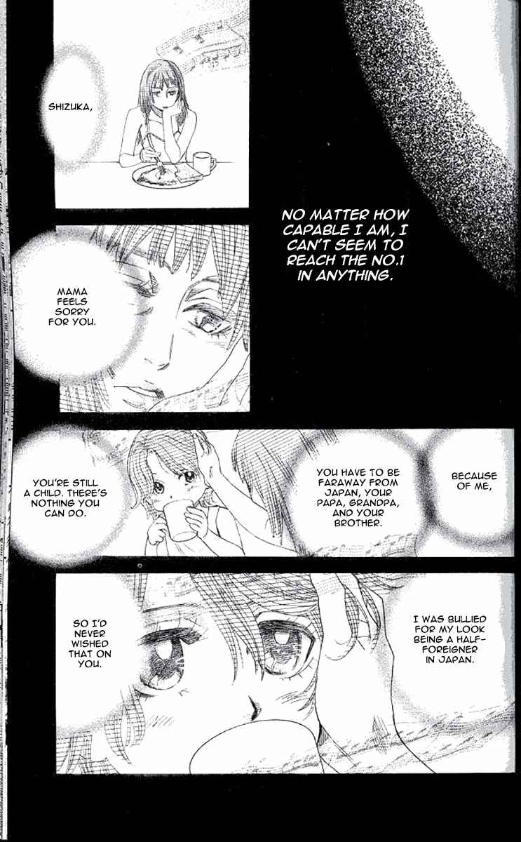 Page 11 Chapter 177 Shanimuni Go