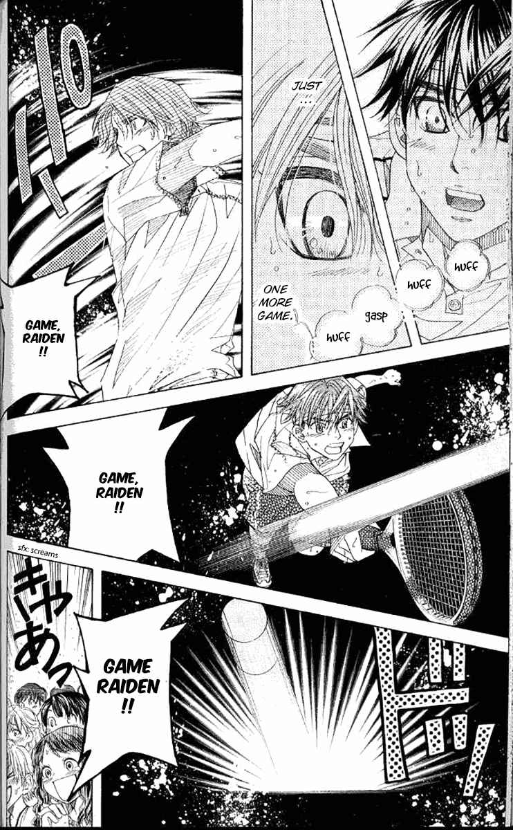 Page 24 Chapter 177 Shanimuni Go