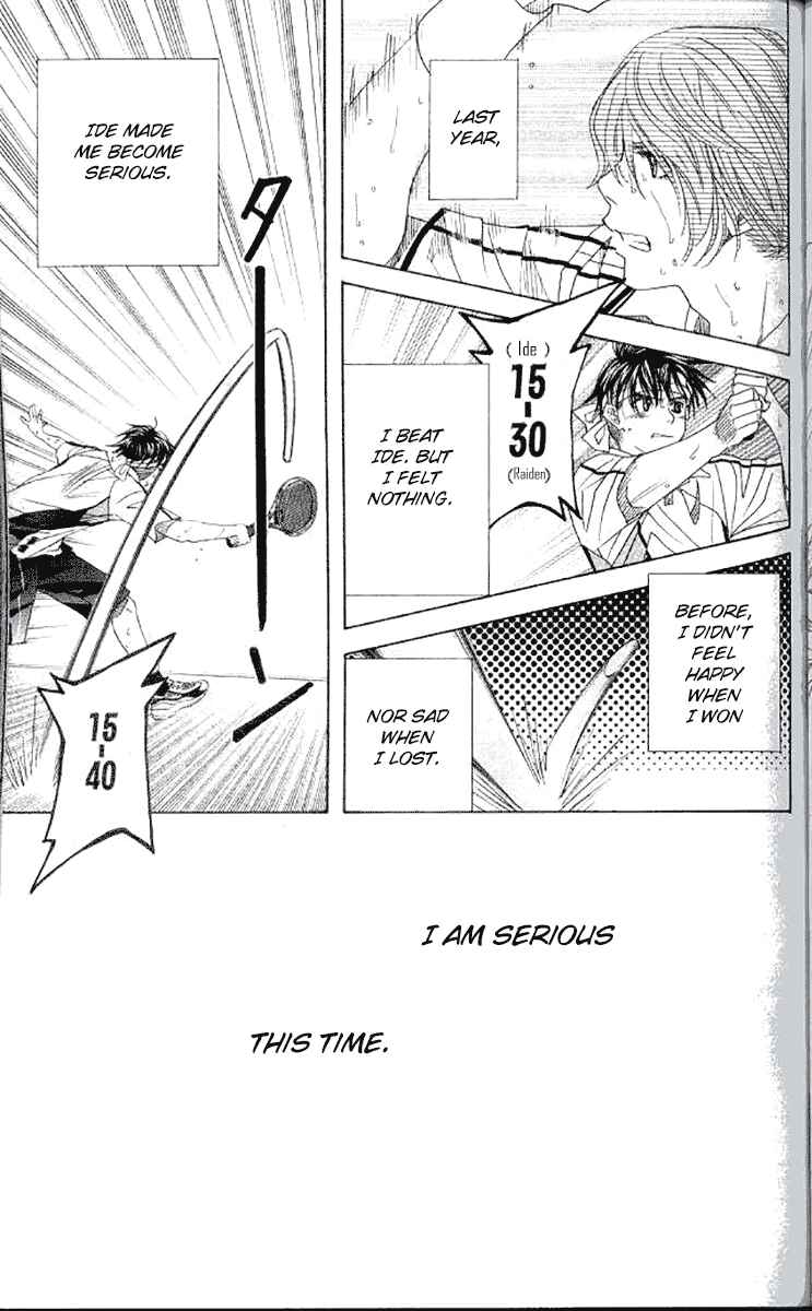 Page 27 Chapter 177 Shanimuni Go