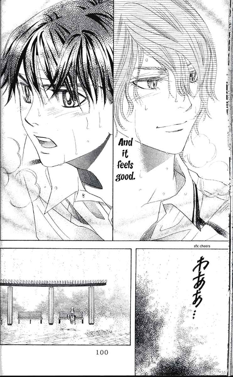 Page 28 Chapter 177 Shanimuni Go