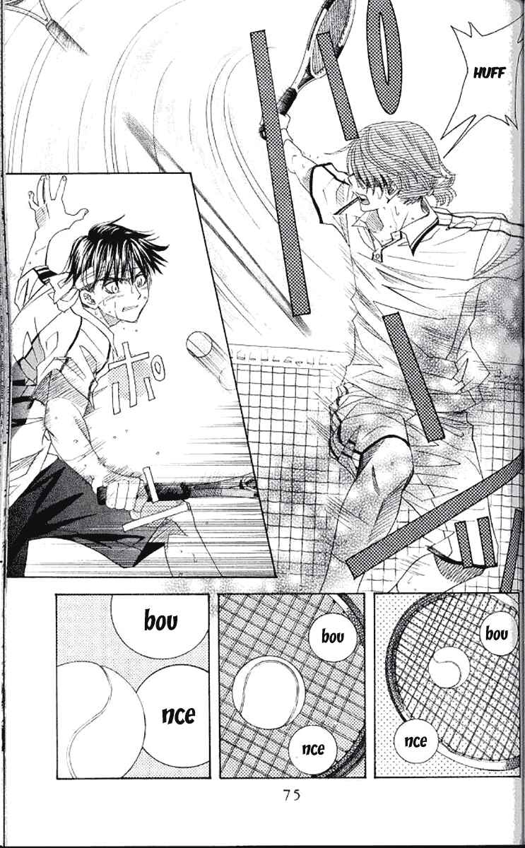 Page 3 Chapter 177 Shanimuni Go